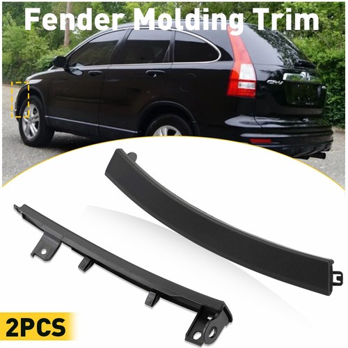 Front wheel molding - front,